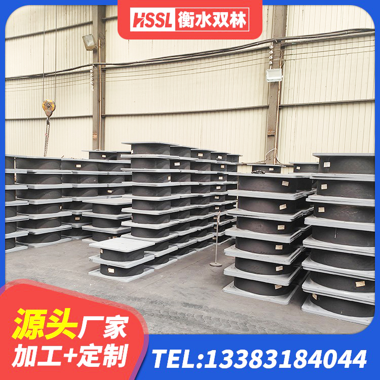 凌河区建筑水平力分散力型橡胶隔震支座厂家 凌河区420*187高阻尼橡胶隔震支座多少钱 凌河区高承载力耗能隔震支座生产厂家 凌河区建筑方形隔震支座 - 第1张