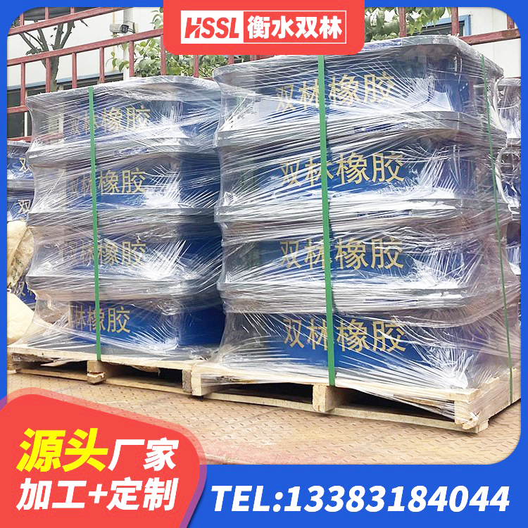 凌河区隔震支座LNR型厂家电话 凌河区建筑用橡胶支座厂家 凌河区LRB橡胶隔震支座400源头工厂 凌河区抗震减震支座 - 第3张