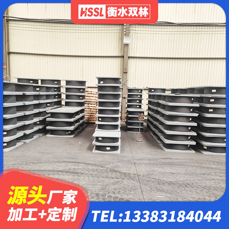 凌河区建筑高阻尼铅芯支座生产厂家 凌河区建筑高阻尼减震支座厂家 凌河区LNR隔震支座400源头工厂 凌河区LNR1100天然橡胶隔震支座多少钱 - 第3张