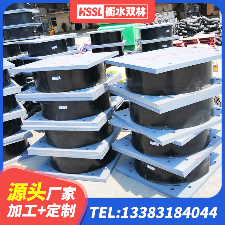 凌河区HDR1300高阻尼橡胶支座厂家 凌河区LNR800橡胶支座源头工厂 凌河区隔震支座造价 凌河区结构抗震支座 - 第5张