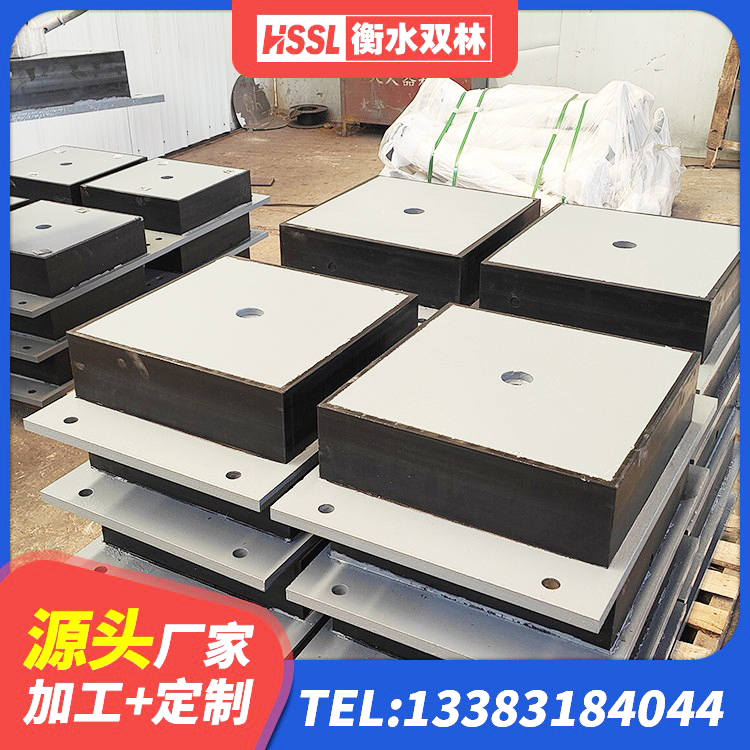凌河区LRB抗震支座 凌河区建筑隔震支座LRB和LNR厂家 凌河区橡胶建筑隔震支座什么价格 凌河区隔震支座LBR600源头工厂 - 第5张