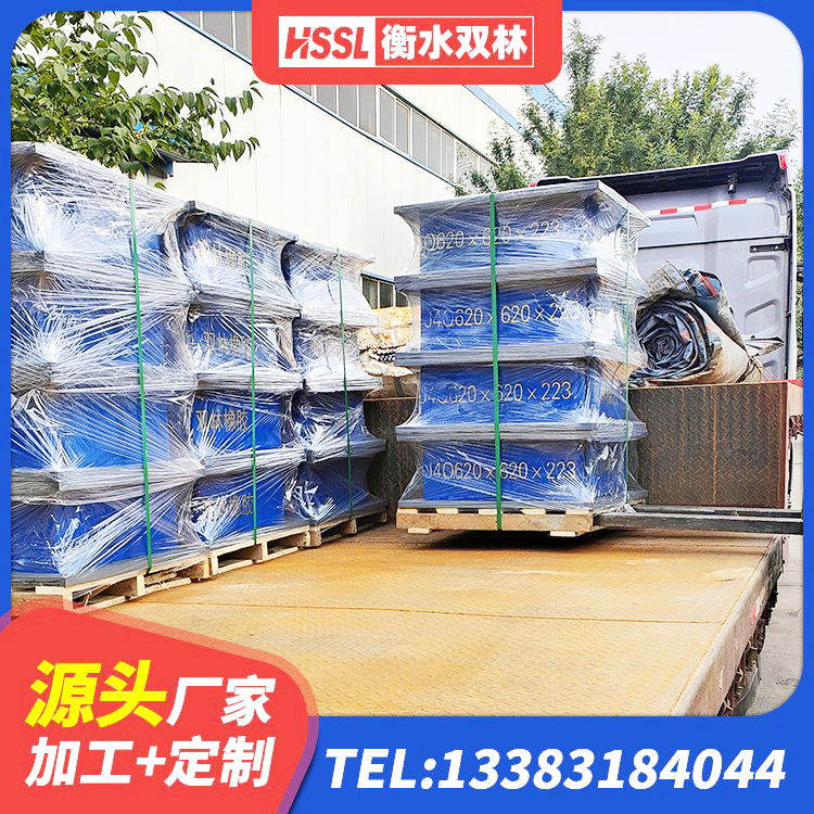 凌河区水平力分散型LNR橡胶隔震支座生产厂家 凌河区建筑减橡胶隔震支座源头工厂 凌河区高阻尼隔震支座(HDR) 凌河区Y4Q橡胶隔震支座生产厂家 - 第7张