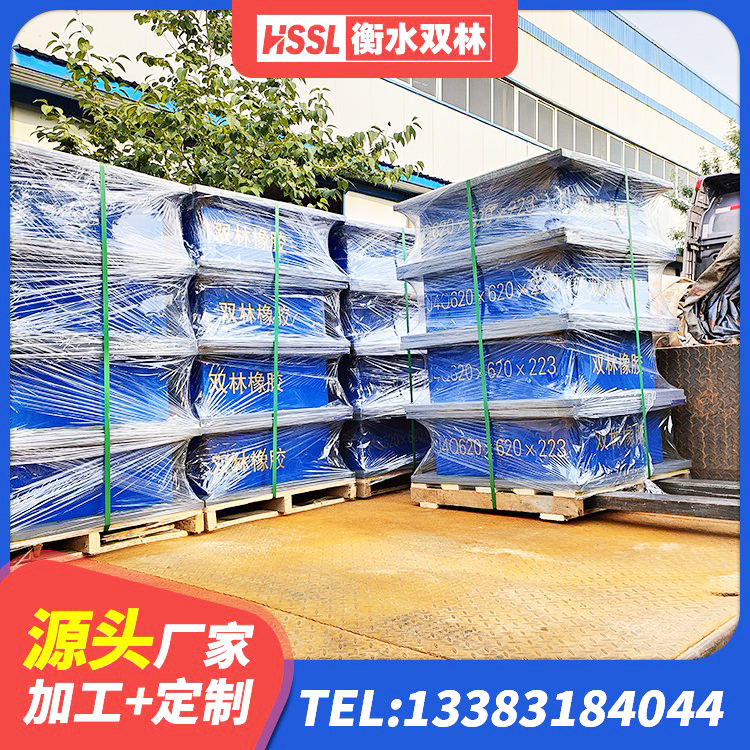 凌河区LRB减隔震支座源头工厂 凌河区橡胶隔震支座的多少钱 凌河区LRB300隔震支座源头工厂 凌河区建筑II型LRB铅芯橡胶隔震支座 - 第2张