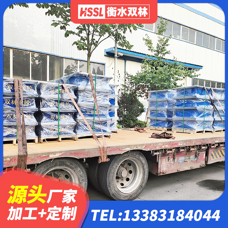凌河区HDR1400高阻尼橡胶支座厂家电话 凌河区房屋建筑建筑抗震支座源头工厂 凌河区LNR300天然橡胶隔震支座厂家电话 凌河区建筑高阻尼建筑橡胶隔震支座生产厂家 - 第6张