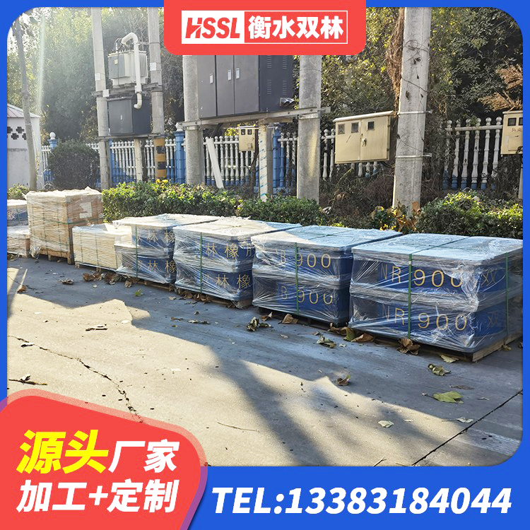 凌河区HDR1300高阻尼橡胶支座厂家 凌河区LNR800橡胶支座源头工厂 凌河区隔震支座造价 凌河区结构抗震支座 - 第6张
