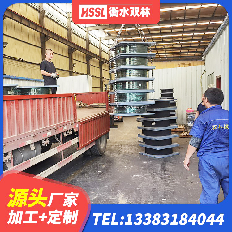 凌河区建筑高阻尼铅芯支座生产厂家 凌河区建筑高阻尼减震支座厂家 凌河区LNR隔震支座400源头工厂 凌河区LNR1100天然橡胶隔震支座多少钱 - 第5张