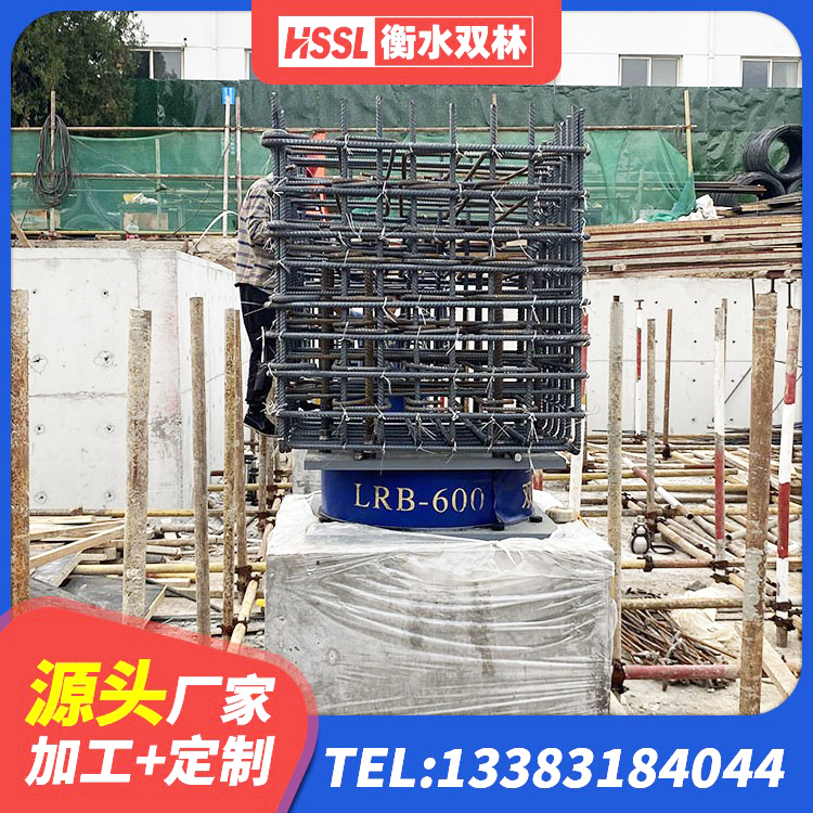凌河区LRB抗震支座 凌河区建筑隔震支座LRB和LNR厂家 凌河区橡胶建筑隔震支座什么价格 凌河区隔震支座LBR600源头工厂 - 第1张