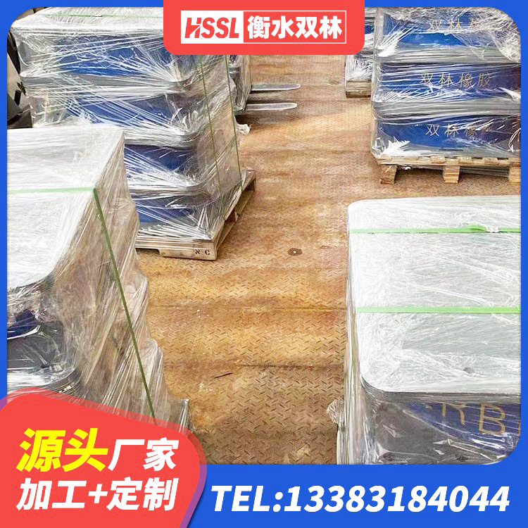 凌河区隔震支座的源头工厂 凌河区分散力型隔震支座 凌河区建筑水平力分散力型隔震支座 凌河区隔震高阻尼支座 - 第5张