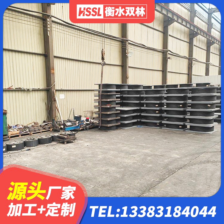 凌河区建筑水平力分散力型橡胶隔震支座厂家 凌河区420*187高阻尼橡胶隔震支座多少钱 凌河区高承载力耗能隔震支座生产厂家 凌河区建筑方形隔震支座 - 第2张