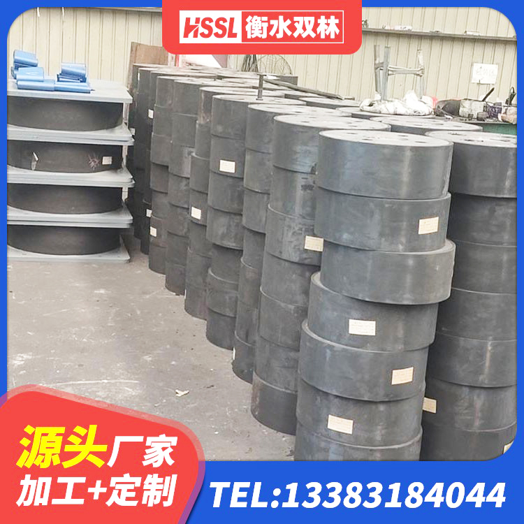 凌河区LNR700天然橡胶隔震支座厂家 凌河区LRB400橡胶隔震支座什么价格 凌河区铅芯橡胶隔震支座LRB1000厂家 凌河区水平力分散型橡胶隔震支座LNR源头工厂 - 第10张