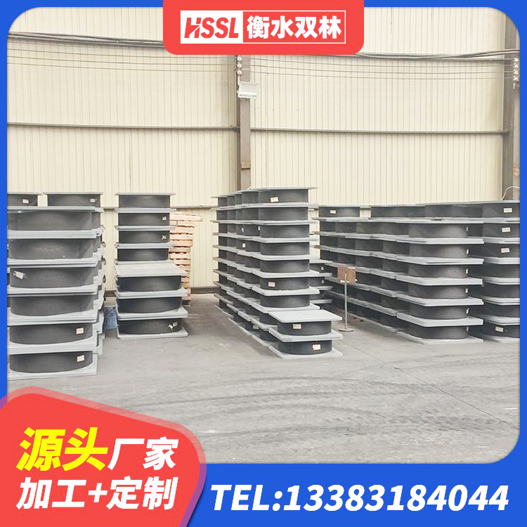 凌河区LRB减隔震支座源头工厂 凌河区橡胶隔震支座的多少钱 凌河区LRB300隔震支座源头工厂 凌河区建筑II型LRB铅芯橡胶隔震支座 - 第7张