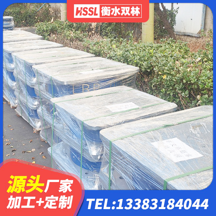 凌河区建筑水平力分散力型橡胶隔震支座厂家 凌河区420*187高阻尼橡胶隔震支座多少钱 凌河区高承载力耗能隔震支座生产厂家 凌河区建筑方形隔震支座 - 第4张