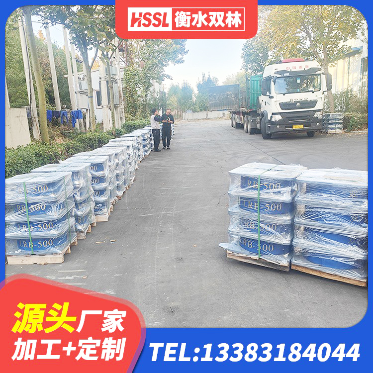 凌河区减橡胶隔震支座价格 凌河区建筑橡胶隔震支座LNRLRB 凌河区LRB600的隔震支座生产厂家 凌河区建筑铅芯隔震支座多少钱 - 第4张