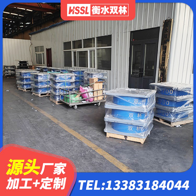 凌河区LNR1200支座生产加工 凌河区LNR700橡胶隔震支座多少钱 凌河区建筑非连续端铅芯橡胶隔震支座 凌河区LNR800橡胶隔震支座多少钱 - 第1张