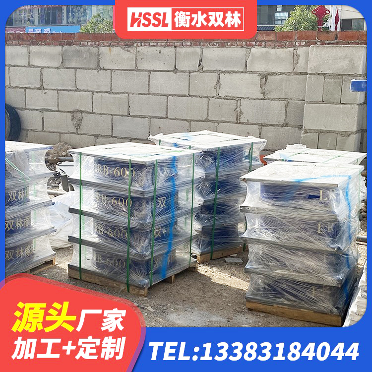 凌河区LNR700天然橡胶隔震支座厂家 凌河区LRB400橡胶隔震支座什么价格 凌河区铅芯橡胶隔震支座LRB1000厂家 凌河区水平力分散型橡胶隔震支座LNR源头工厂 - 第2张