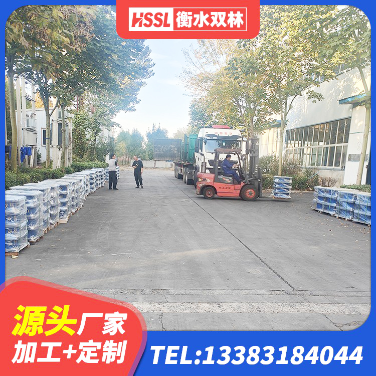 凌河区隔震支座的源头工厂 凌河区分散力型隔震支座 凌河区建筑水平力分散力型隔震支座 凌河区隔震高阻尼支座 - 第8张