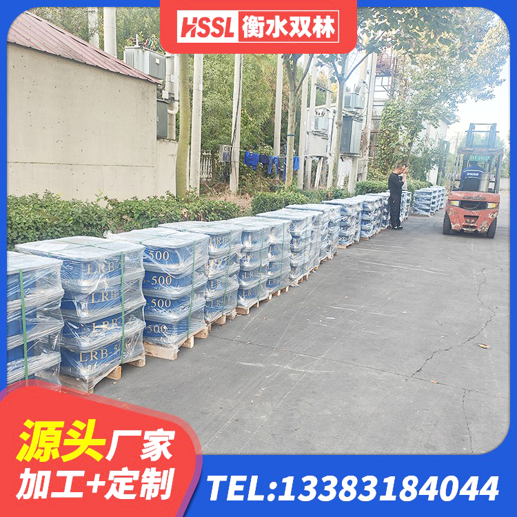 凌河区HDR1300高阻尼橡胶支座厂家 凌河区LNR800橡胶支座源头工厂 凌河区隔震支座造价 凌河区结构抗震支座 - 第1张