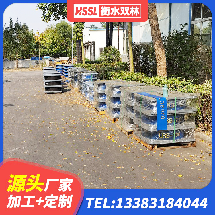 凌河区铅芯建筑橡胶隔震支座 凌河区HDR900高阻尼橡胶隔震支座厂家 凌河区建筑物隔震支座 凌河区铅芯隔震橡胶隔震支座生产厂家 - 第7张
