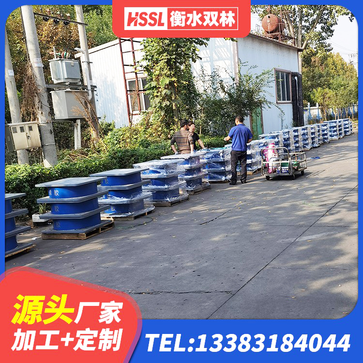 凌河区钢结构建筑厂房抗震支座厂家 凌河区建筑铅芯支座生产厂家 凌河区房屋橡胶隔震支座LNR生产厂家 凌河区建筑抗震支座哪里便宜 - 第4张